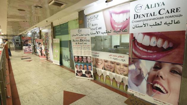 While most of the patients come for major surgeries, many also avail dental treatment at clinics that have come up in recent years in Jasola-Sarita Vihar. “Dental clinics have emerged as an ancillary service. A majority of my patients are Arabs and they come for implants and surgical procedures,” says Dr Mehnaz, who runs Aliya Dental Care in the Living Style Mall. (Burhaan Kinu / HT Photo)
