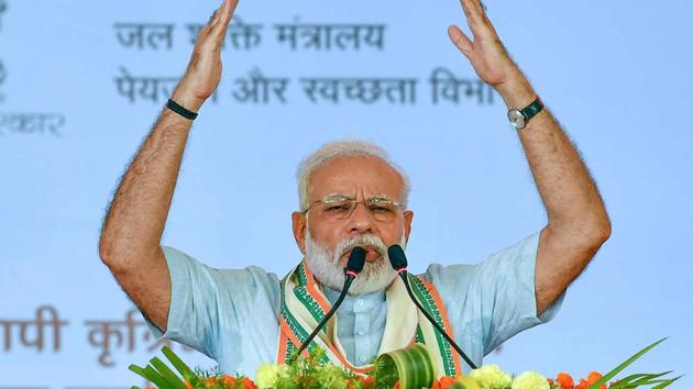 Prime Minister Narendra Modi (PTI file photo) Prime Minister Narendra Modi (PTI file photo)
