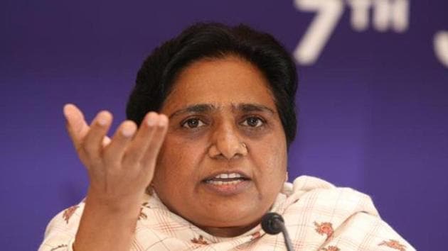 Mayawati said the Congress has once again shown how untrustworthy it is. She added it amounted to cheating with the BSP movement even as her party offered the Congress unconditional support.(HT FILE)