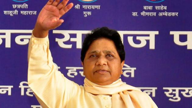 BSP supremo Mayawati waves at party workers during a meeting, in Lucknow. (PTI) BSP supremo Mayawati waves at party workers during a meeting, in Lucknow. (PTI)