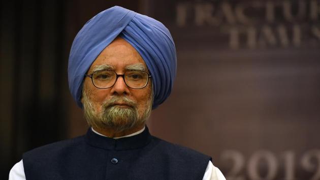 Former Prime Minister Manmohan Singh(Amal KS/HT PHOTO) Former Prime Minister Manmohan Singh(Amal KS/HT PHOTO)