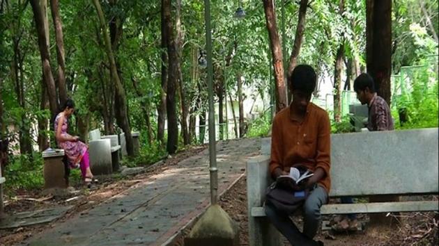 Green library (ANI) Green library (ANI)