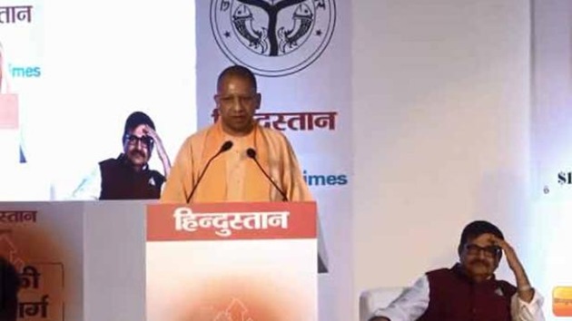 Hindustaan image Hindustaan image