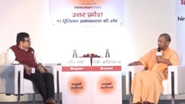 Chief Minister of Uttar Pradesh Yogi Adityanath. (Live Hindustaan image) Chief Minister of Uttar Pradesh Yogi Adityanath. (Live Hindustaan image)