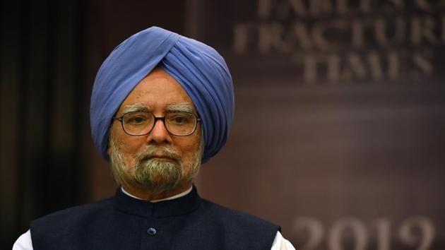 Former Prime Minister Dr. Manmohan Singh said it is unfair to hold former Finance Minister P Chidambaram for the funding of INX Media. (HT PHOTO) Former Prime Minister Dr. Manmohan Singh said it is unfair to hold former Finance Minister P Chidambaram for the funding of INX Media. (HT PHOTO)