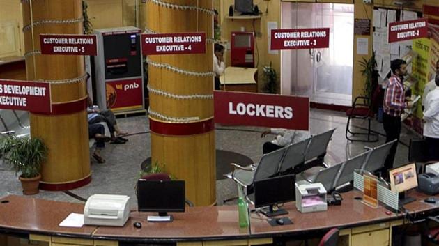 Four unions of bank officers had threatened to go on a strike to protest against the consolidation of 10 state-run lenders into four. (Kunal Patil/HT File Photo) Four unions of bank officers had threatened to go on a strike to protest against the consolidation of 10 state-run lenders into four. (Kunal Patil/HT File Photo)