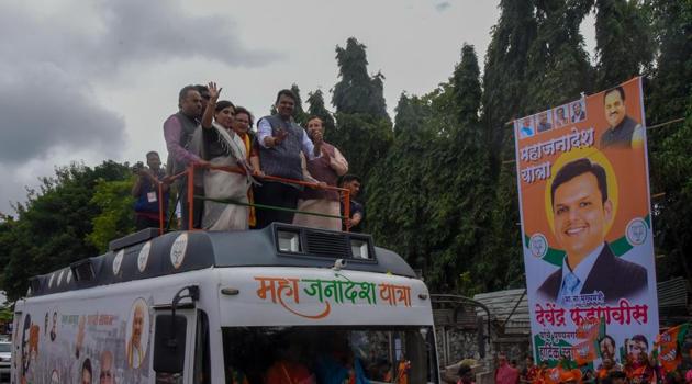 CM Devendra Fadnavis’ rally at Dandekar bridge in Pune, India, on Sunday, September 15, 2019. (HT REPRESENTATIVE PHOTO) CM Devendra Fadnavis’ rally at Dandekar bridge in Pune, India, on Sunday, September 15, 2019. (HT REPRESENTATIVE PHOTO)