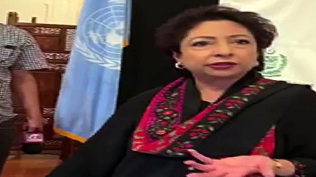 Pakistan's Permanent Representative to UN Maleeha Lodhi mistakenly tagged UK PM Boris Johnson with his earlier designation. (ANI Photo) Pakistan's Permanent Representative to UN Maleeha Lodhi mistakenly tagged UK PM Boris Johnson with his earlier designation. (ANI Photo)
