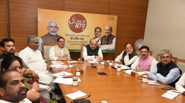BJP leaders have also been advised to avoid flashy branding of the event and ensure only Gandhi’s pictures and quotes on publicity material. (Photo: satyakumar_y/ Twitter) BJP leaders have also been advised to avoid flashy branding of the event and ensure only Gandhi’s pictures and quotes on publicity material. (Photo: satyakumar_y/ Twitter)