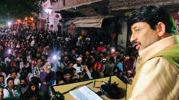 Delhi BJP chief Manoj Tiwari addresses a rally. Delhi BJP chief Manoj Tiwari addresses a rally.
