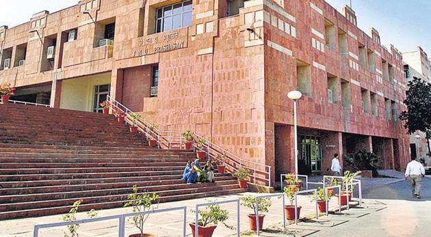 JNU campus(HT file) JNU campus(HT file)