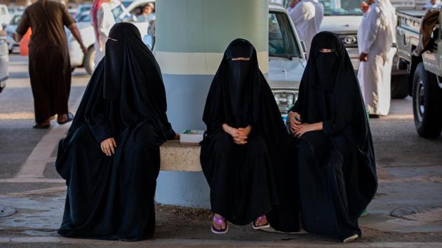 Saudi Arabia to impose fines for ‘immodest dress’, public display of ...