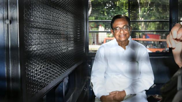 P chidambaram outlet bail