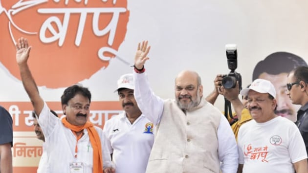 Union home minister and BJP president Amit Shah flagged off the party’s Gandhi Sankalp Yatra on October 2, 2019. (Biplov Bhuyan / HT Photo) Union home minister and BJP president Amit Shah flagged off the party’s Gandhi Sankalp Yatra on October 2, 2019. (Biplov Bhuyan / HT Photo)