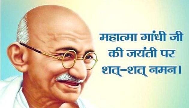 Bollywood celebs pay tributes to Mahatma Gandhi on his 150th birth ...