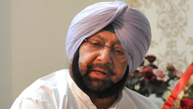 Punjab chief minister Captain Amarinder Singh has asked the Centre to cut down on the 30-day notice period for pilgrims to apply online for visiting the historic Gurdwara Sri Kartarpur Sahib during the 550th Parkash Purb celebrations