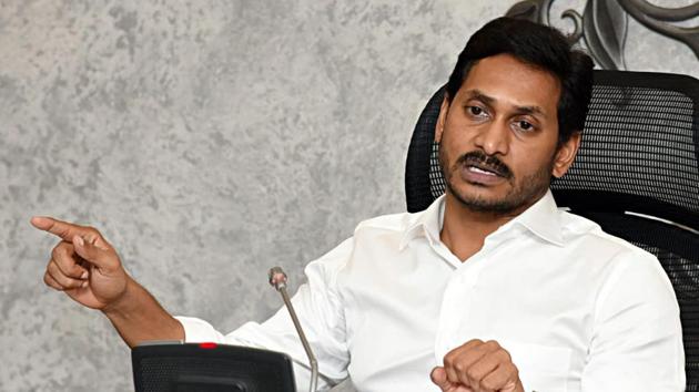 Andhra Pradesh chief minister Y S Jagan Mohan Reddy is likely to incorporate the words “Prime Minister” for a change in his latest scheme.(ANI Photo)