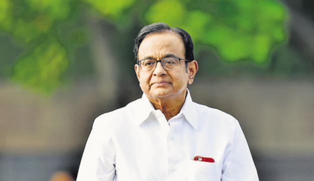 P chidambaram bail sale