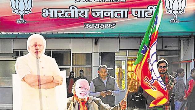 The decision to expel rebel leaders was taken by the BJP’s Uttarkhand unit president Ajay Bhatt after he got reports about the anti-party activities of these leaders from the district units. (HT FIle Photo) The decision to expel rebel leaders was taken by the BJP’s Uttarkhand unit president Ajay Bhatt after he got reports about the anti-party activities of these leaders from the district units. (HT FIle Photo)