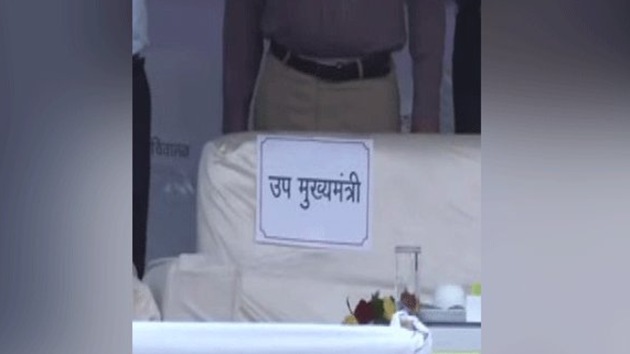The chair designated for the deputy chief minister stayed empty during the celebrations, fuelling different speculations in the state’s political circles about the alliance partners. (ANI photo) The chair designated for the deputy chief minister stayed empty during the celebrations, fuelling different speculations in the state’s political circles about the alliance partners. (ANI photo)
