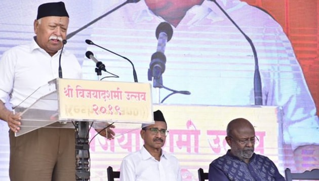 RSS chief Mohan Bhagwat addressed members of the organisation on Vijaydashmi festival, October 8, 2019.(RSS / Twiiter) RSS chief Mohan Bhagwat addressed members of the organisation on Vijaydashmi festival, October 8, 2019.(RSS / Twiiter)