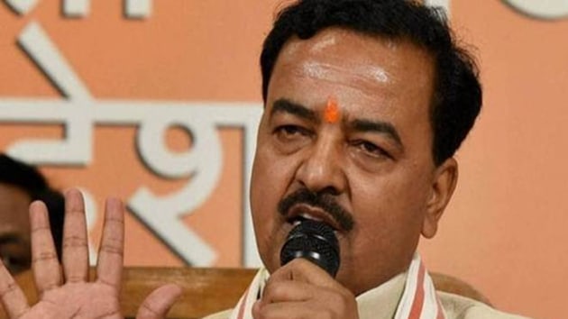 Maurya also unveiled a magazine of Ramleela committee at an event here.(PTI image) Maurya also unveiled a magazine of Ramleela committee at an event here.(PTI image)