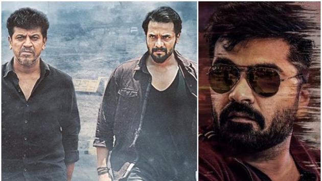 Simbu was to star in the Tamil remake of Kannada hit, Mufti.