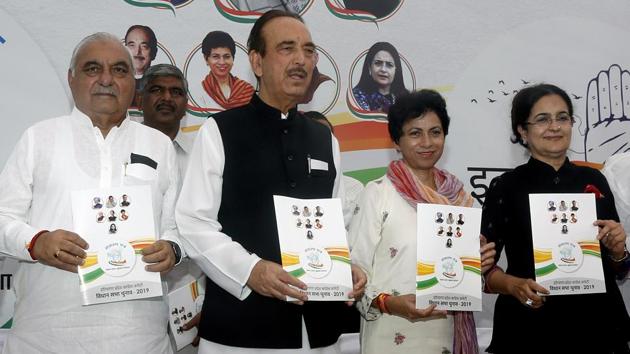 The Congress leader was here for the release of the party manifesto for the October 21 Assembly polls. (ANI Photo)