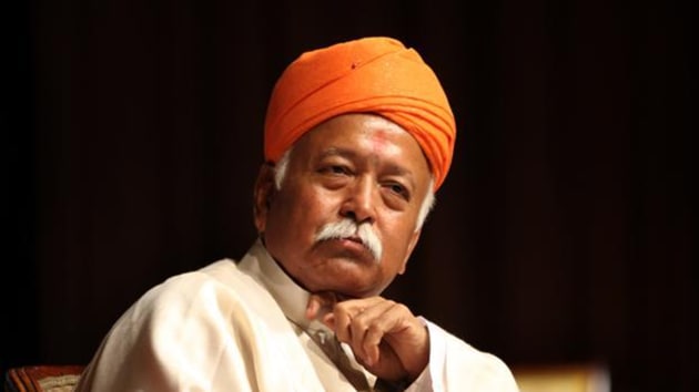 A file photo of Rashtriya Swayamsevak Sangh chief Mohan Bhagwat(HT PHOTO)