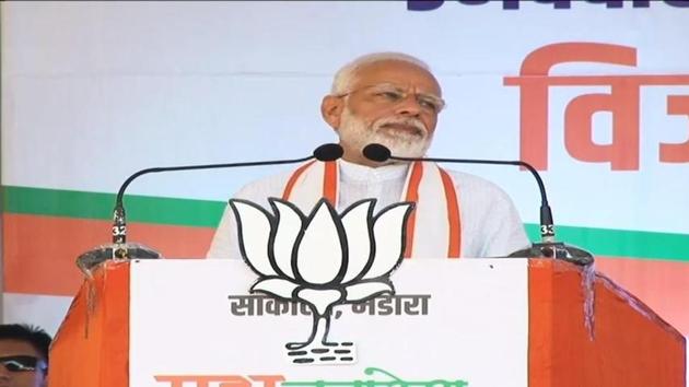 Maharashtra Assembly Elections: PM Modi Dares Oppn To Bring Back ...