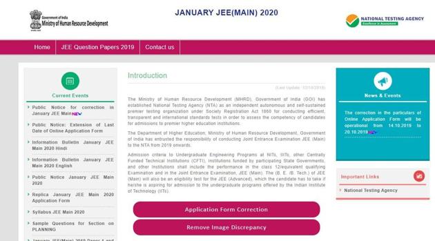 Jee Main 2020 Application Correction Window Opens At Jeemain Nta Nic In Hindustan Times