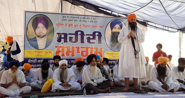 Shaheedi smagam at Bargari Jathedar Baljit Singh Daduwal(HT Photo)