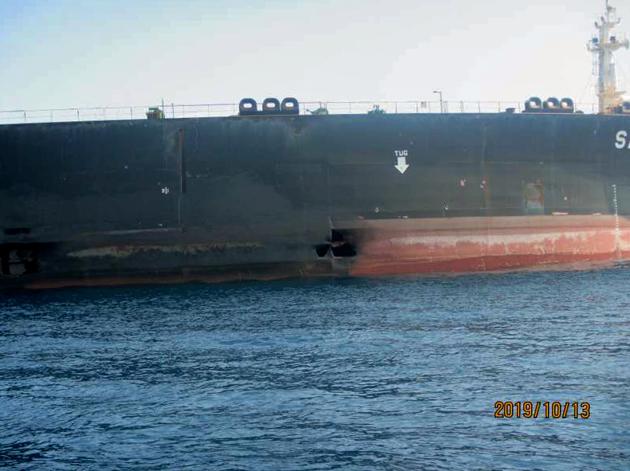 A handout picture made available by the National Iranian Oil Tanker Company (NITC), shows the reported damage in the hull of the Iranian-flagged ctanker.(AP Photo)
