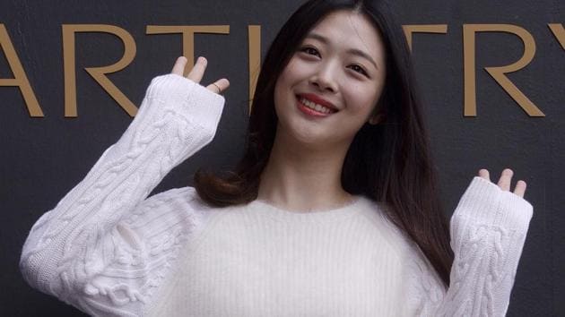 South Korean pop star and actress Sulli has been found dead at her home south of Seoul. (File photo)(AP)