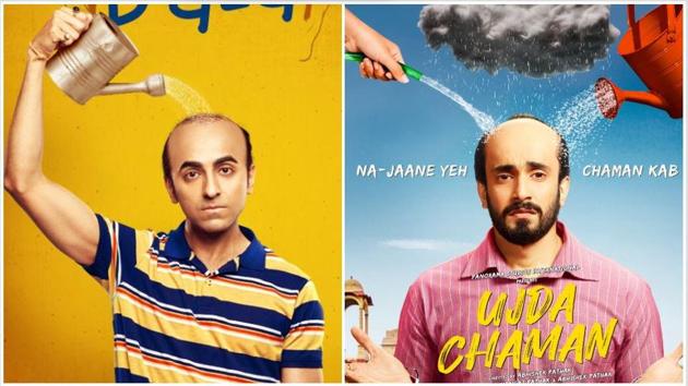 Ujda Chaman and Bala have strikingly similar trailers.