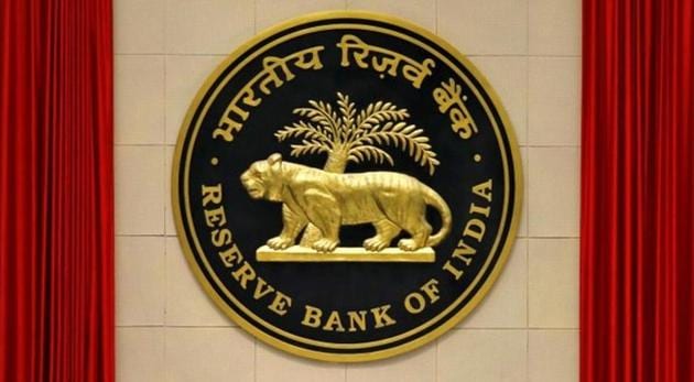 The actions are based on deficiencies in regulatory compliance and not intended to pronounce upon the validity of any transaction or agreement entered into by the banks with its customers, said the RBI.(Reuters Photo)