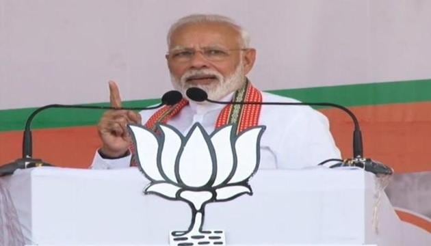 PM Modi addressing an election rally in Maharashtra’s Akola.(Photo: Twitter/BJP4India)