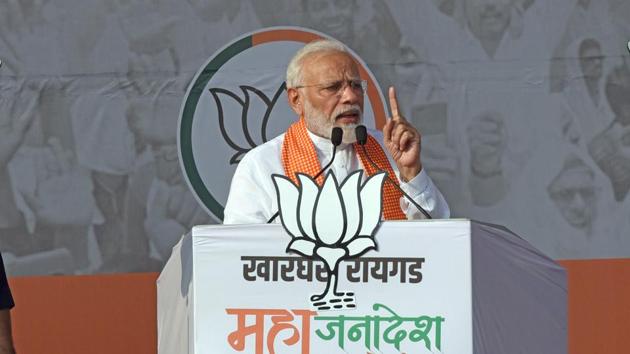 Prime Minister Narendra Modi addresses an election rally ahead at Kharghar in Navi Mumbai on. (Bachchan Kumar/HT PHOTO) Prime Minister Narendra Modi addresses an election rally ahead at Kharghar in Navi Mumbai on. (Bachchan Kumar/HT PHOTO)