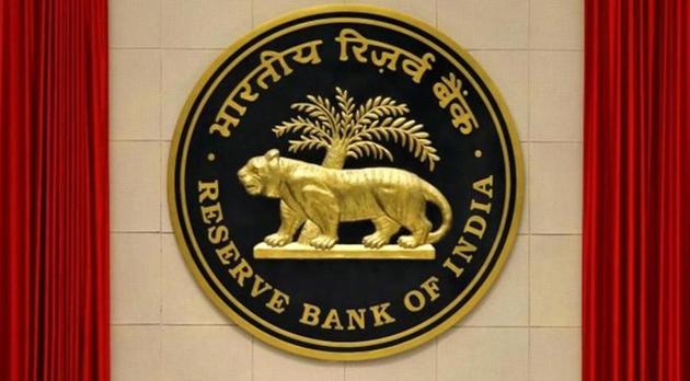 The Reserve Bank of India imposed a Rs 3 crore penalty on SBM Bank (India) for non-compliance of regulatory norms by SBM Bank (Mauritius).(REUTERS Photo) The Reserve Bank of India imposed a Rs 3 crore penalty on SBM Bank (India) for non-compliance of regulatory norms by SBM Bank (Mauritius).(REUTERS Photo)