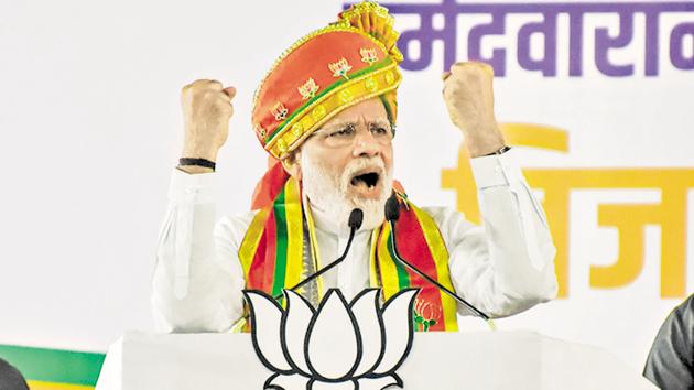 prime Minister Narendra Modi during the election rally at SP College ground in Pune on Thursday. (Sanket Wankhade/HT PHOTO) prime Minister Narendra Modi during the election rally at SP College ground in Pune on Thursday. (Sanket Wankhade/HT PHOTO)