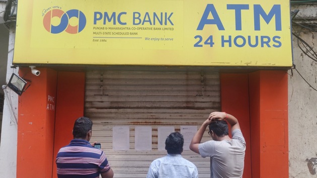 This is the fourth incident in which a PMC Bank account holder has passed away since restrictions were imposed in September.(PTI image)