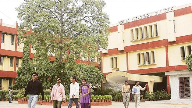 The 156-year-old Patna College has volunteered for the first time for NAAC assessment. (Representational image) (HT file) The 156-year-old Patna College has volunteered for the first time for NAAC assessment. (Representational image) (HT file)