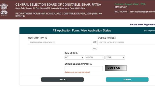 Registration process for Bihar Police Constable (Driver) Recruitment 2019 begins. (Screengrab) Registration process for Bihar Police Constable (Driver) Recruitment 2019 begins. (Screengrab)