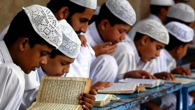 UP: Government-aided Madarsas get 1st set of NCERT books - Hindustan Times