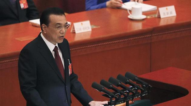 The State Council is China’s cabinet, headed be Premier Li Keqiang.(AP PHOTO.)