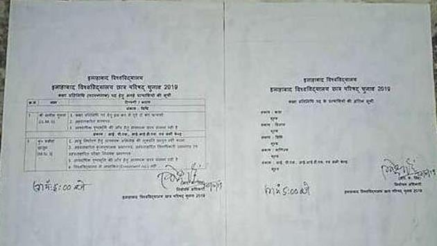 The notice pasted on the AU union hall on Sunday.(HT Photo) The notice pasted on the AU union hall on Sunday.(HT Photo)