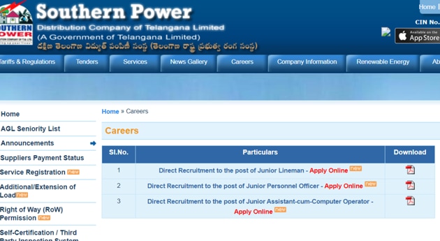 TSSPDCL recruitment 2019: Application process begins(TSSPDCL)