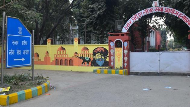 Uttar Pradesh Public Service Commission, Allahabad. (HT) Uttar Pradesh Public Service Commission, Allahabad. (HT)