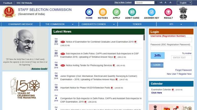 Registration process for SSC CGL begins. (Screengrab) Registration process for SSC CGL begins. (Screengrab)