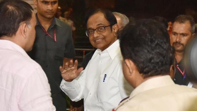 P chidambaram bail best sale